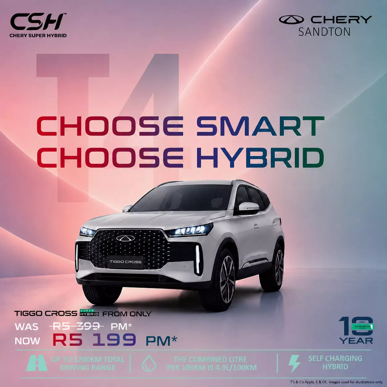 Chery Sandton Offer 21