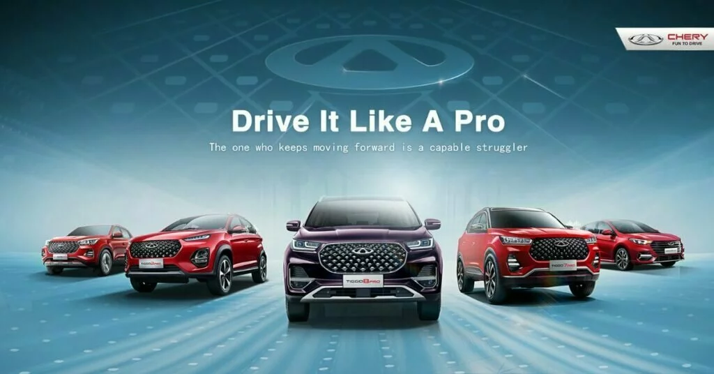 Chery Ascends to Premier Status: A Top Contender in the SUV Market