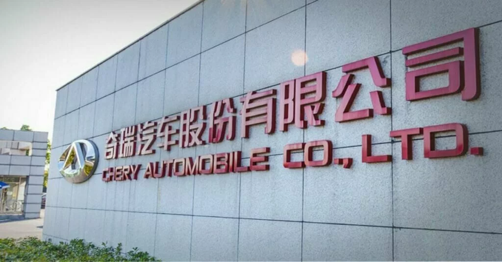Chery Breaks Records: China’s Top Passenger Car Exporter for 21 Consecutive Years