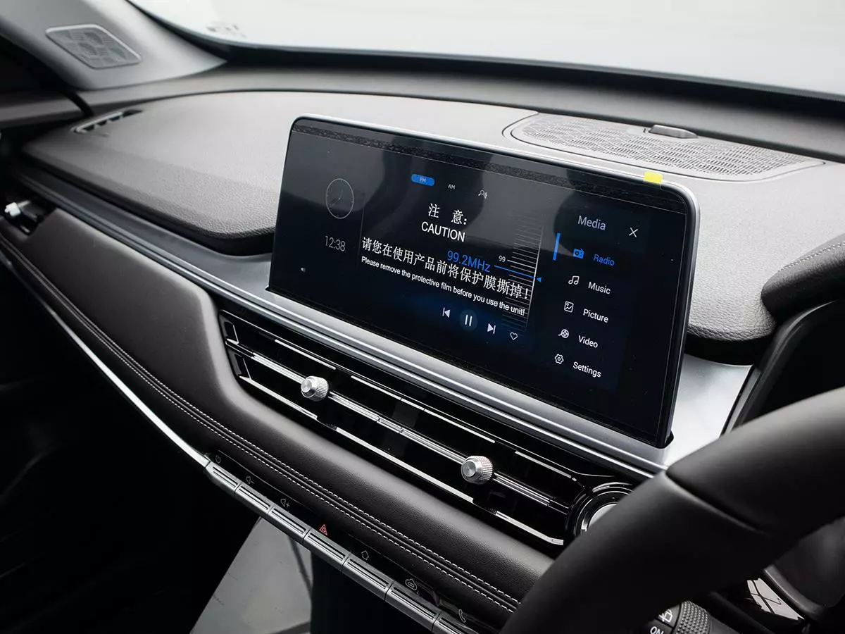 Vehicle Image for 9/18 for Chery Tiggo 4 Pro 1.5t LiT Auto