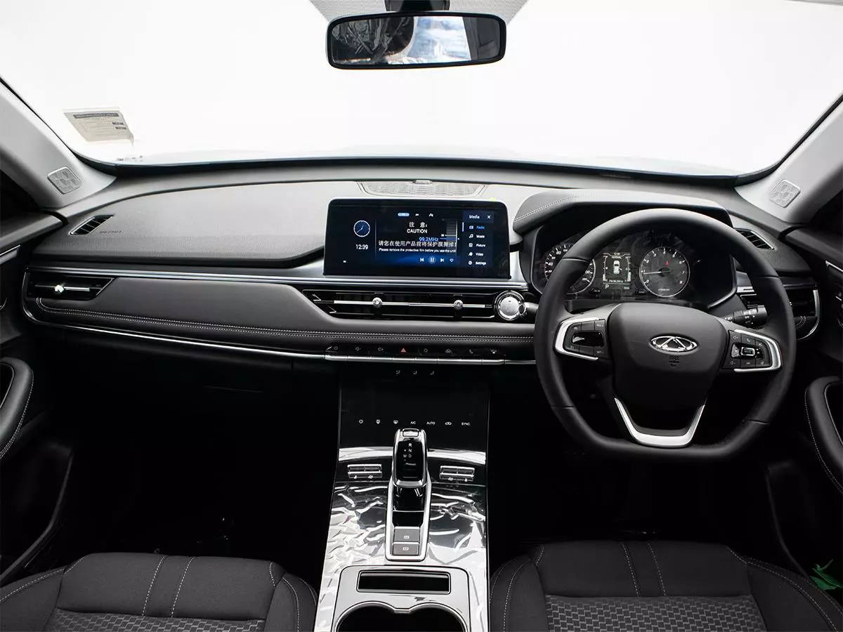 Vehicle Image for 12/18 for Chery Tiggo 4 Pro 1.5t LiT Auto