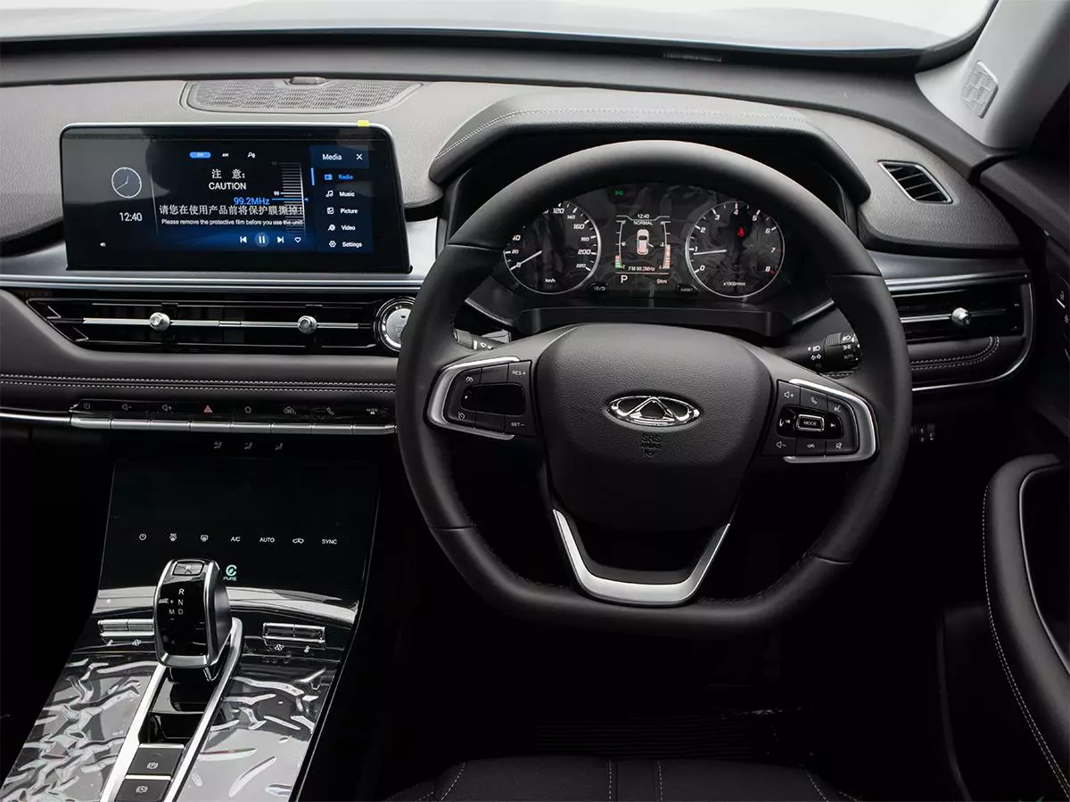 Vehicle Image for 11/18 for Chery Tiggo 4 Pro 1.5t LiT Auto