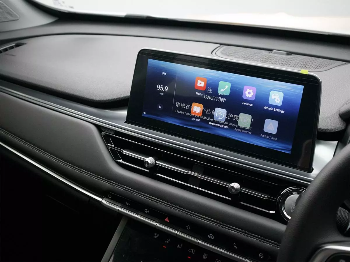 Vehicle Image for 9/17 for Chery Tiggo 4 Pro 1.5 LiT Auto