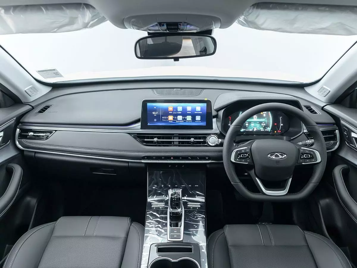 Vehicle Image for 13/16for Chery Tiggo 7 Pro 1.5T Executive