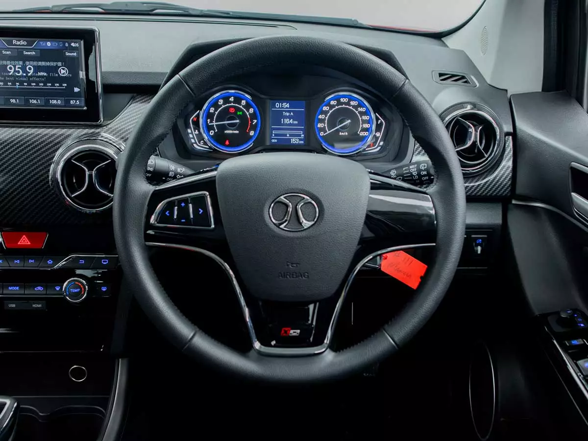 Vehicle Image for 10/17for BAIC X25 1.5 Comfort