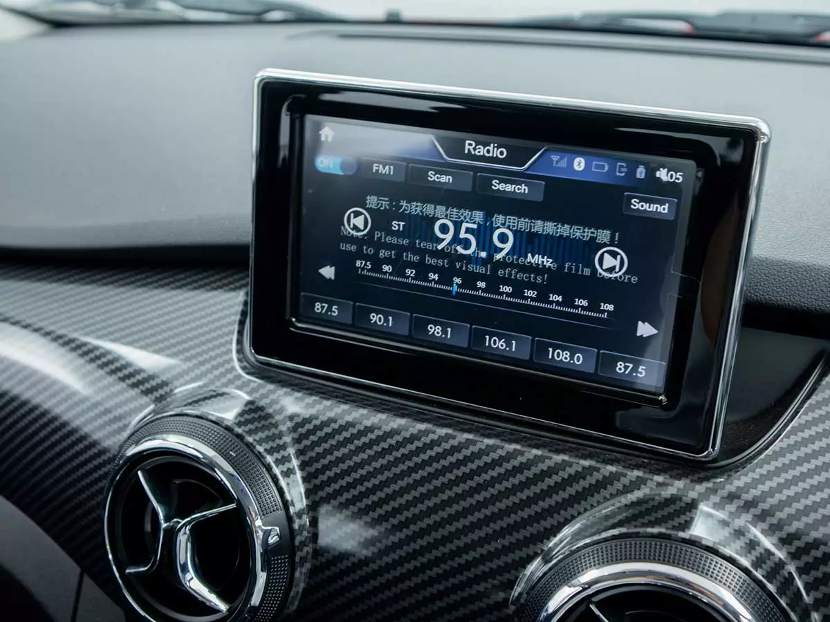 Vehicle Image for 11/17for BAIC X25 1.5 Comfort