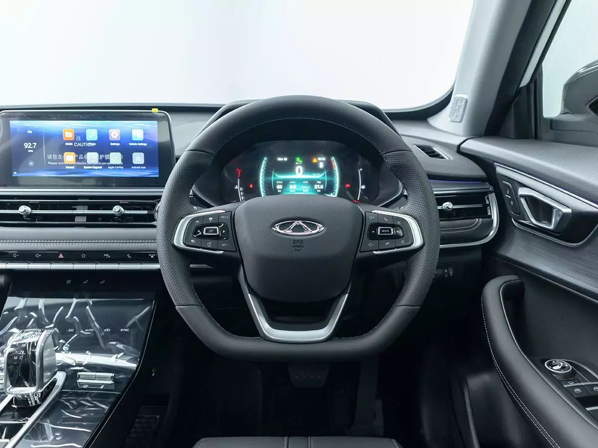 Vehicle Image for 15/17for Chery Tiggo 7 Pro 1.5T Executive