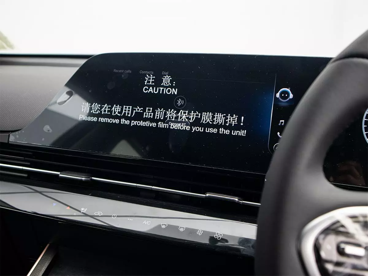 Vehicle Image for 11/18for OMODA C5 1.5t 230t Style
