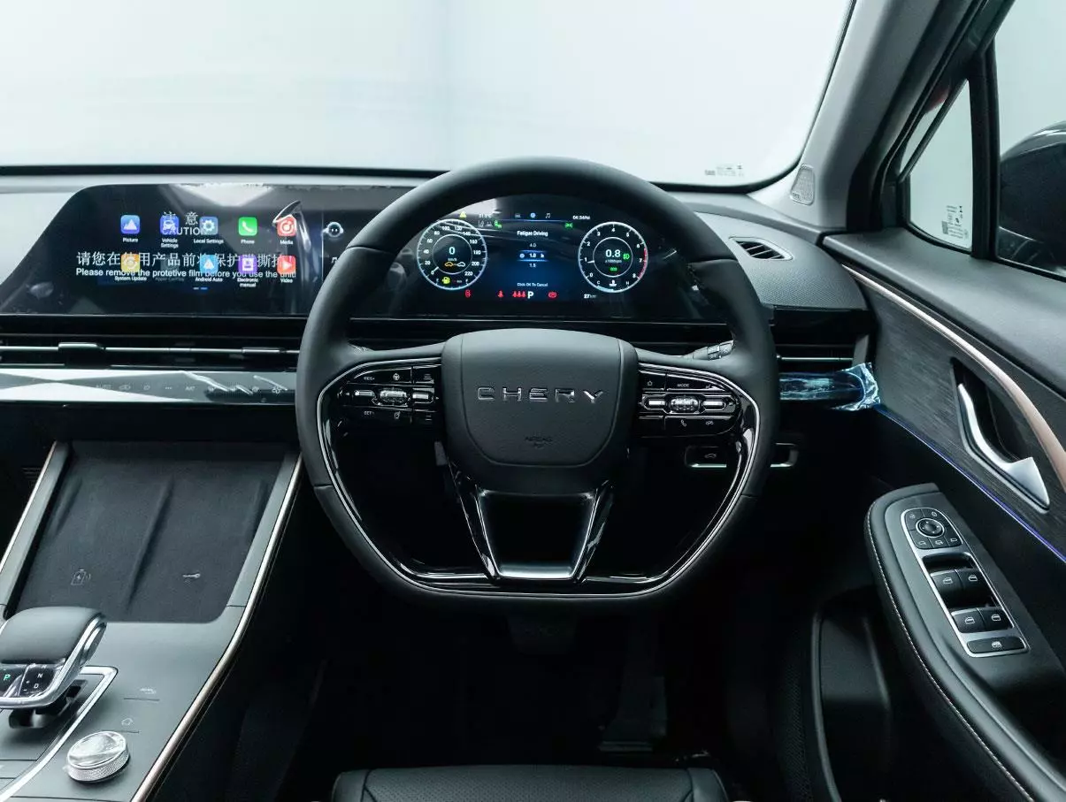 Vehicle Image for 14/16for OMODA C5 230t Elegance S