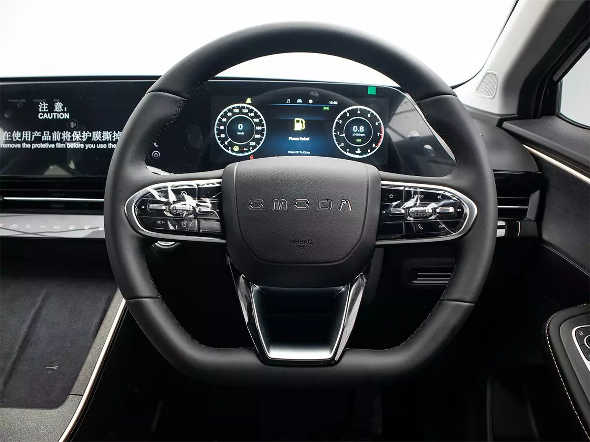 Vehicle Image for 10/17 for OMODA C5 1.5T 230T Style