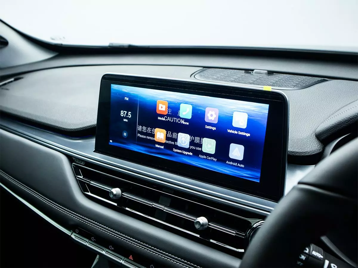 Vehicle Image for 12/18for Chery Tiggo 8 Pro 1.6TGDI 290T Executive