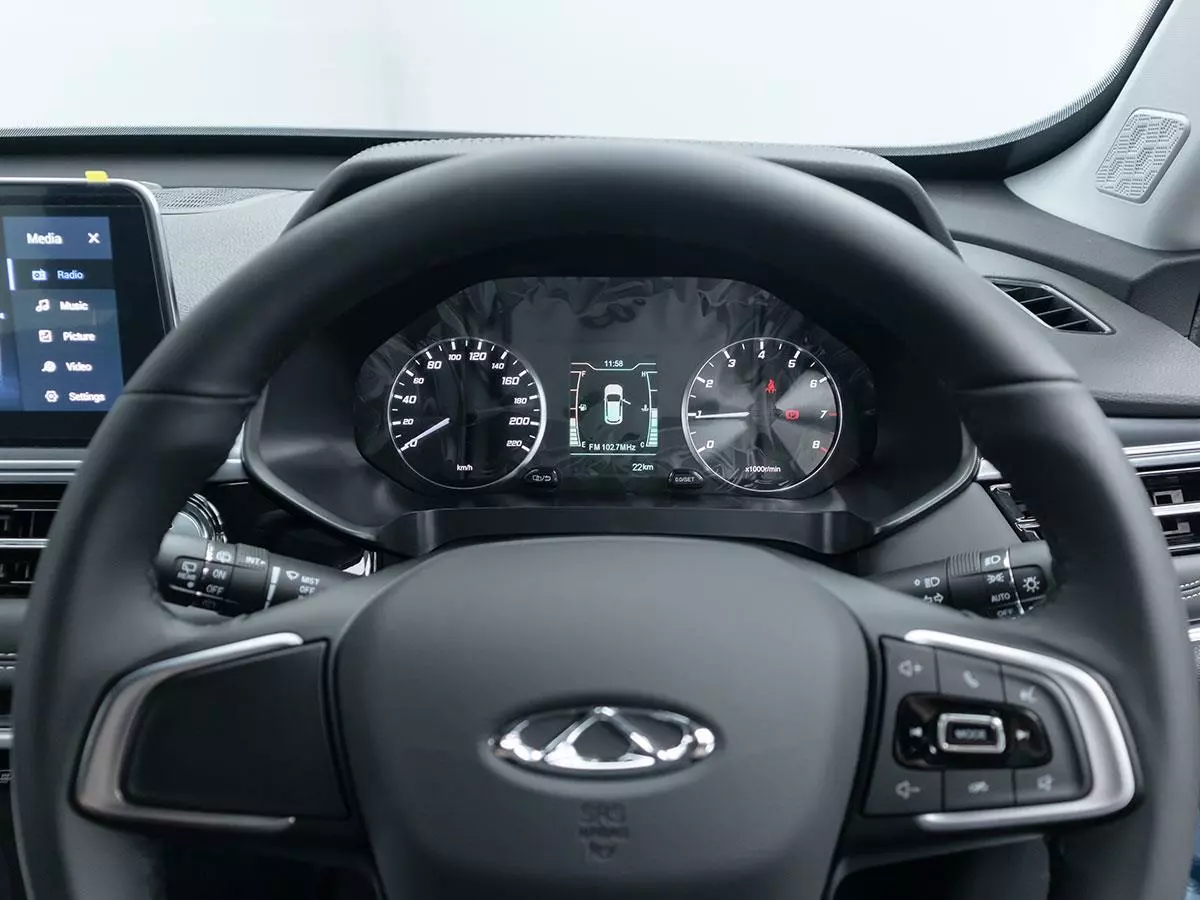 Vehicle Image for 11/18for Chery Tiggo 4 Pro 1.5 Urban