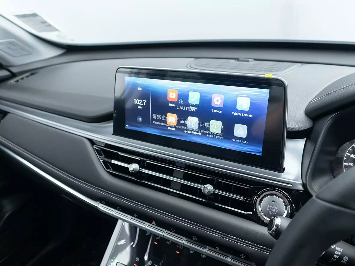 Vehicle Image for 12/18for Chery Tiggo 4 Pro 1.5 Urban