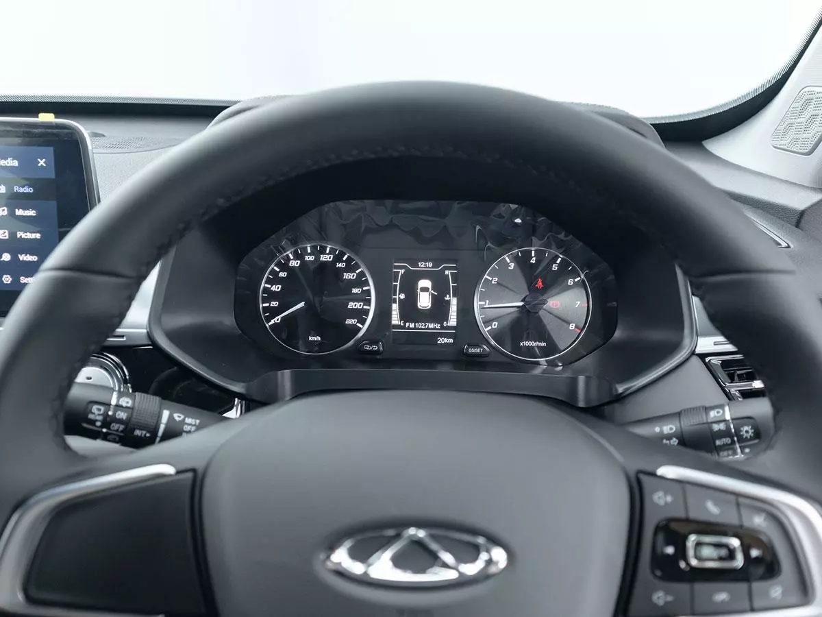 Vehicle Image for 11/18for Chery Tiggo 4 Pro 1.5 Urban