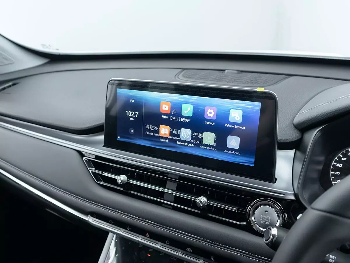 Vehicle Image for 12/18for Chery Tiggo 4 Pro 1.5 Urban