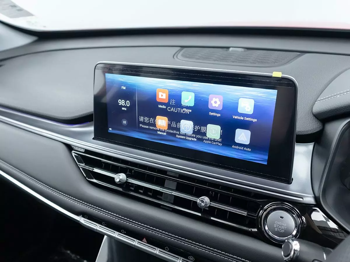 Vehicle Image for 12/18for Chery Tiggo 7 Pro 1.5T Distinction