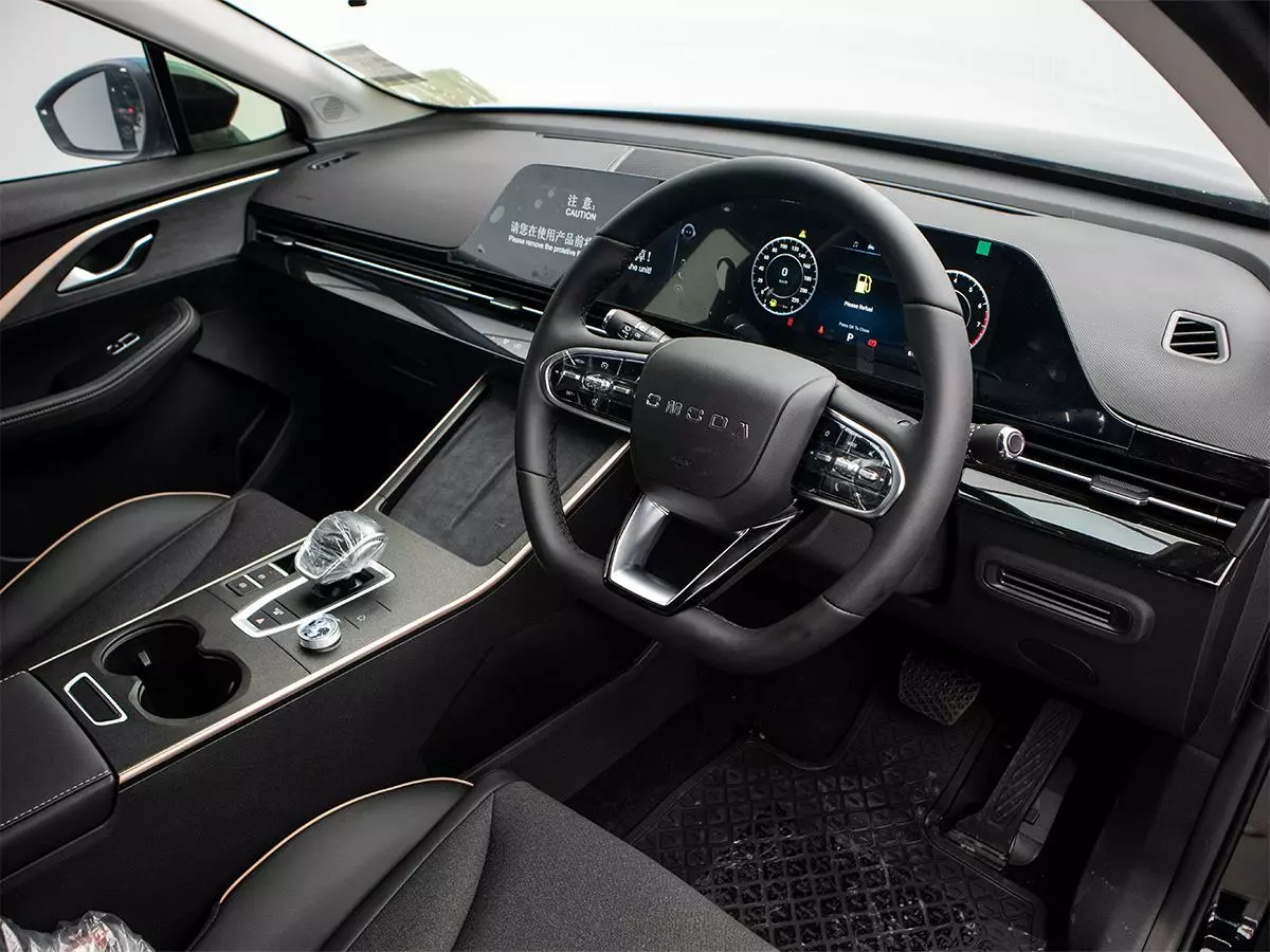 Vehicle Image for 13/17for OMODA C5 1.5T 230T Style