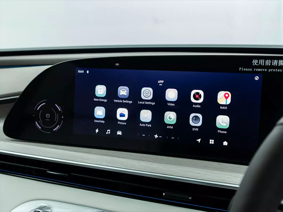 Vehicle Image for 12/19for OMODA C9 1.5T PHEV Explore AWD