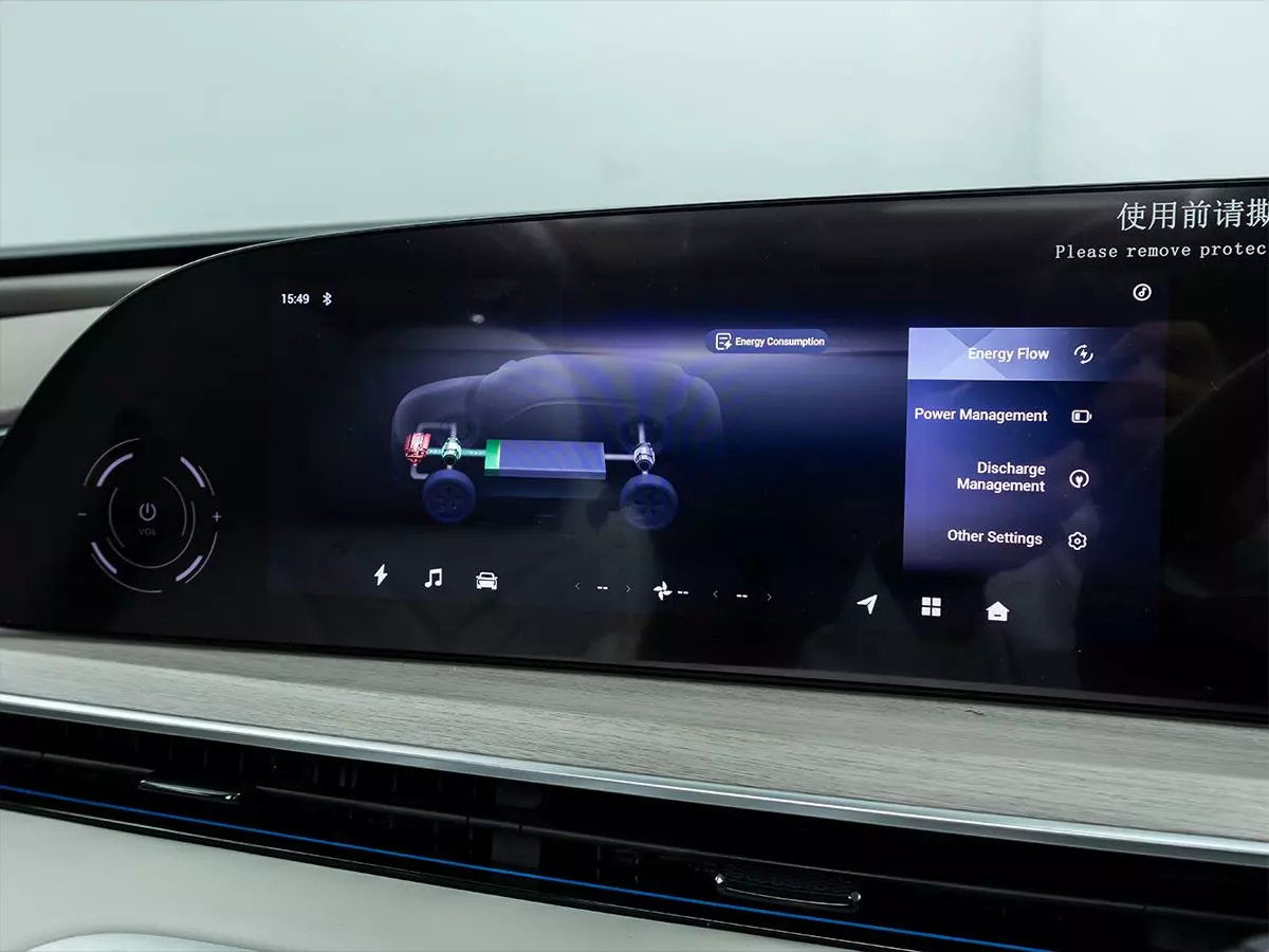 Vehicle Image for 13/19for OMODA C9 1.5T PHEV Explore AWD