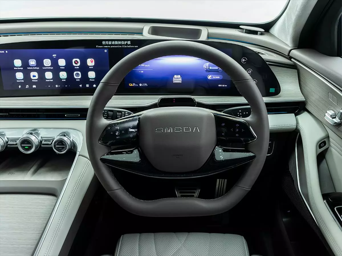 Vehicle Image for 11/19for OMODA C9 1.5T PHEV Explore AWD