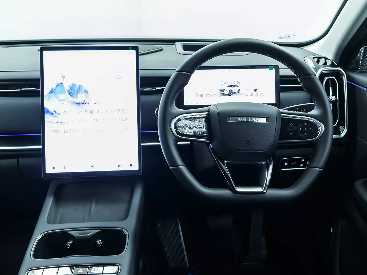 Vehicle Image for 16/18for JAECOO J7 1.5T SHS