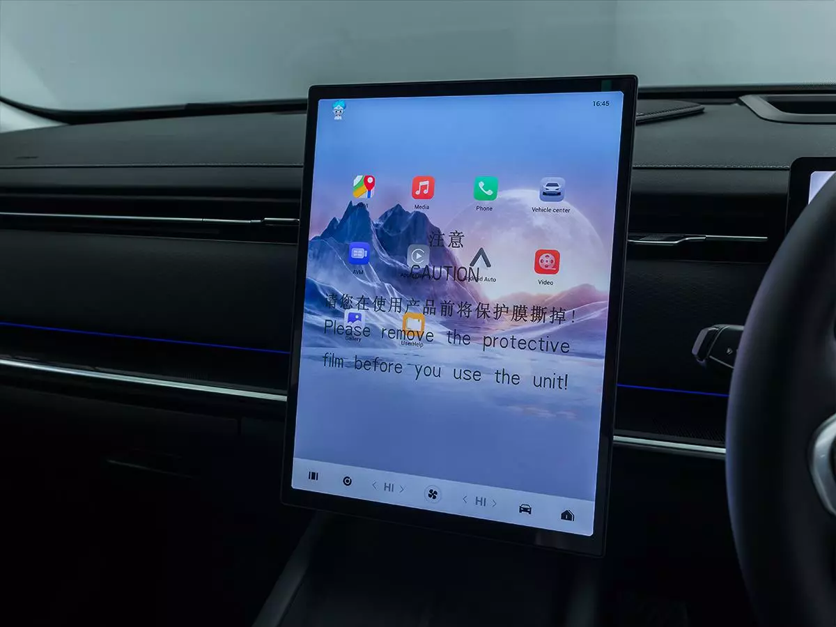 Vehicle Image for 12/18for JAECOO J7 1.5T SHS