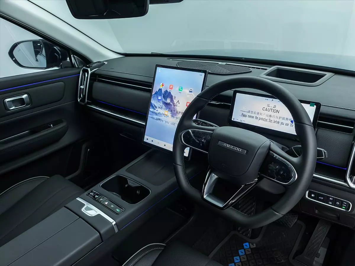 Vehicle Image for 14/18for JAECOO J7 1.5T SHS