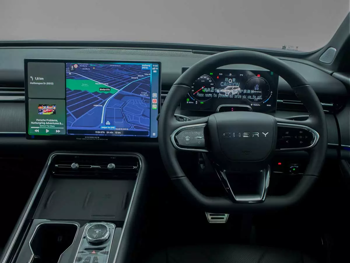 Vehicle Image for 21/27for Chery Tiggo 9 1.5T CSH Plug-in Hybrid Vanguard AWD