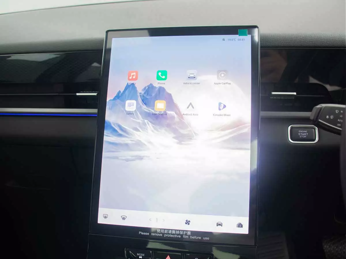 Vehicle Image for 15/24for JAECOO J5 1.5T Glacier