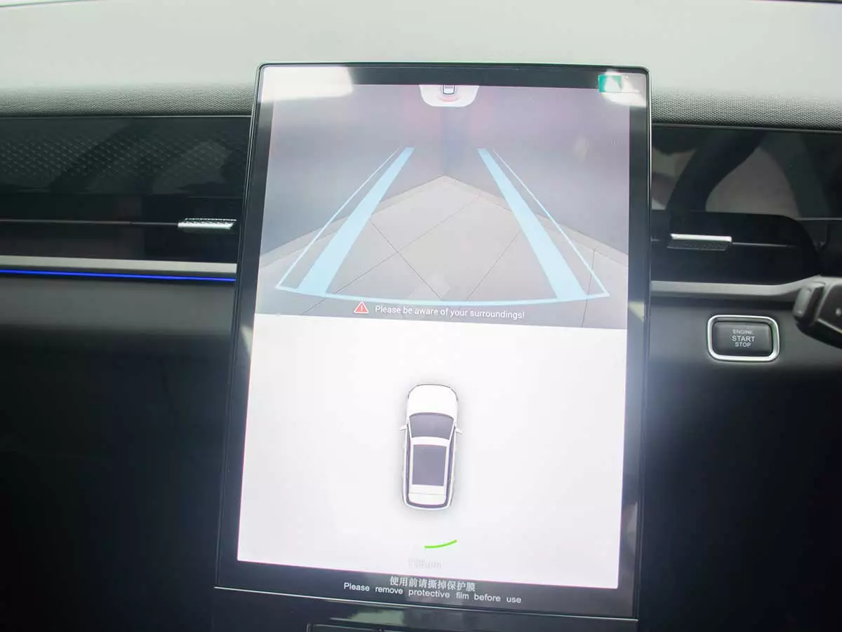 Vehicle Image for 16/24for JAECOO J5 1.5T Glacier