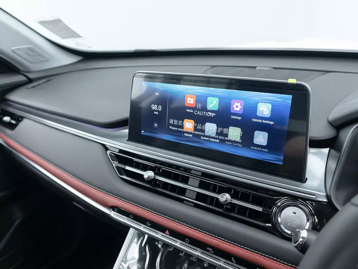 Vehicle Image for 12/19for Chery Tiggo 4 Pro 1.5T Elite SE