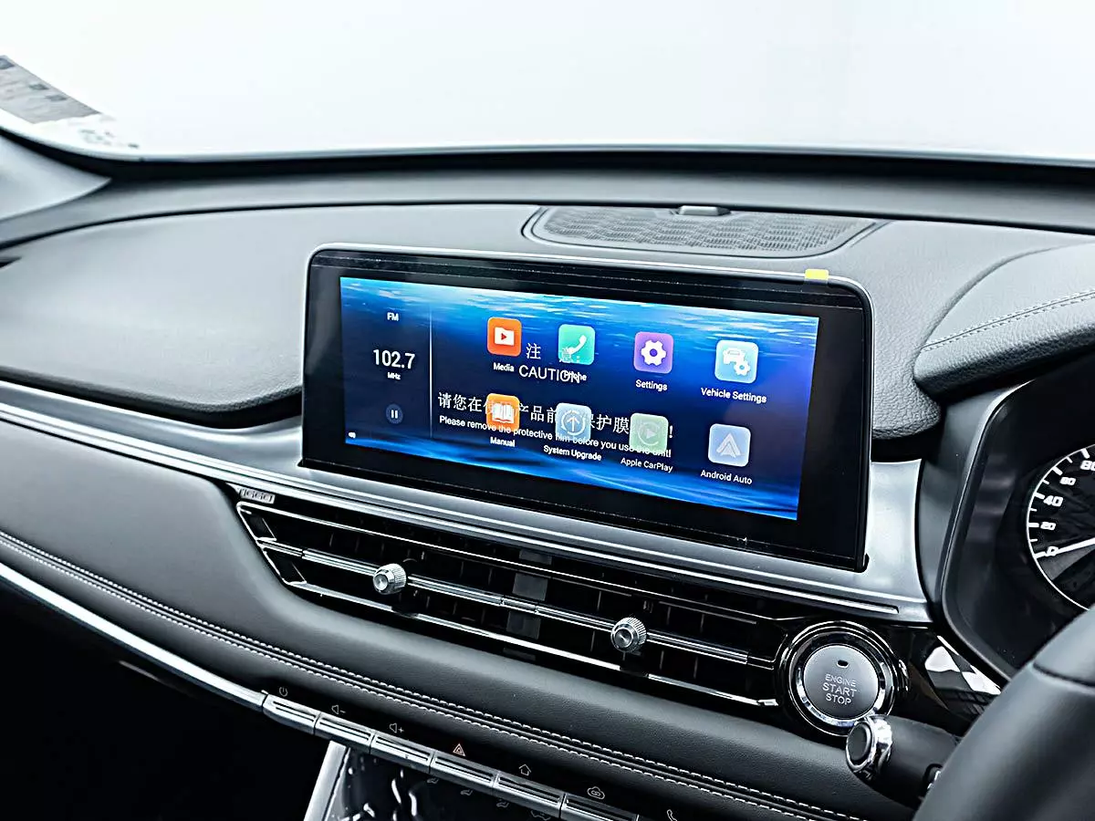 Vehicle Image for 12/18for Chery Tiggo 4 Pro 1.5 Comfort