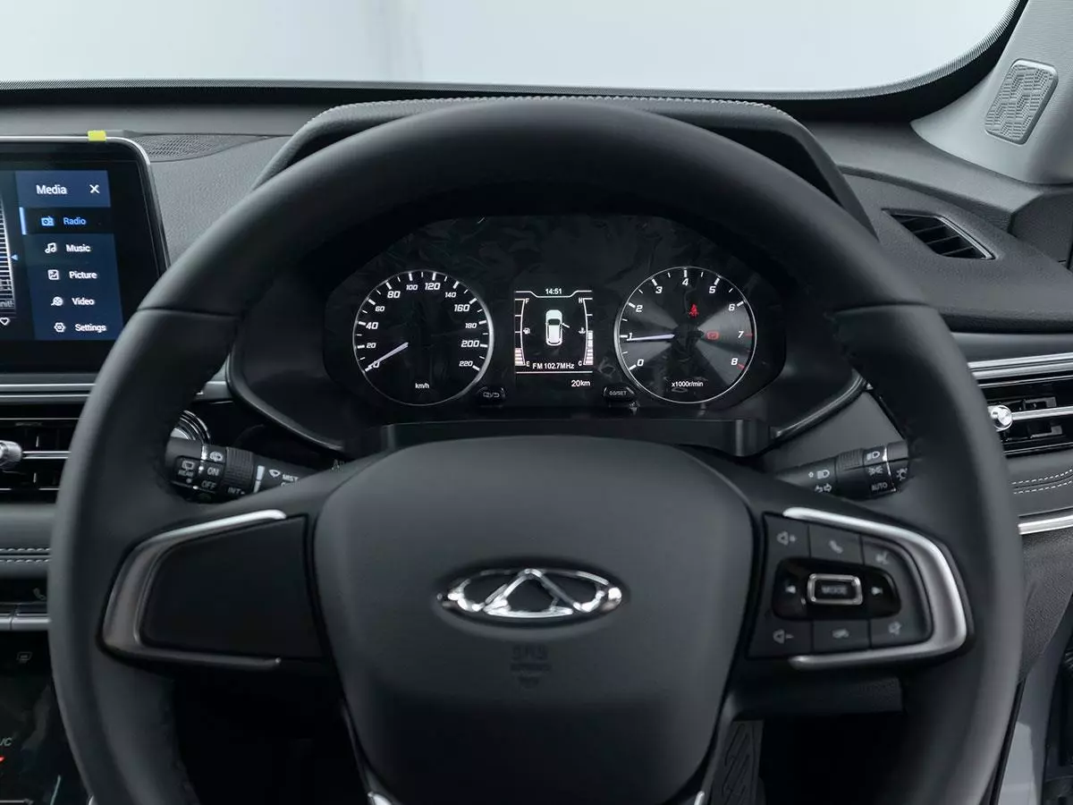 Vehicle Image for 11/18for Chery Tiggo 4 Pro 1.5 Urban