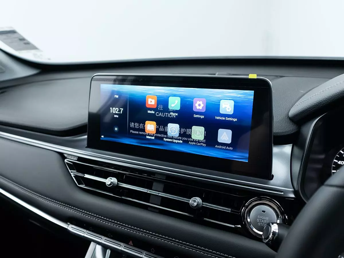 Vehicle Image for 12/18for Chery Tiggo 4 Pro 1.5 Urban