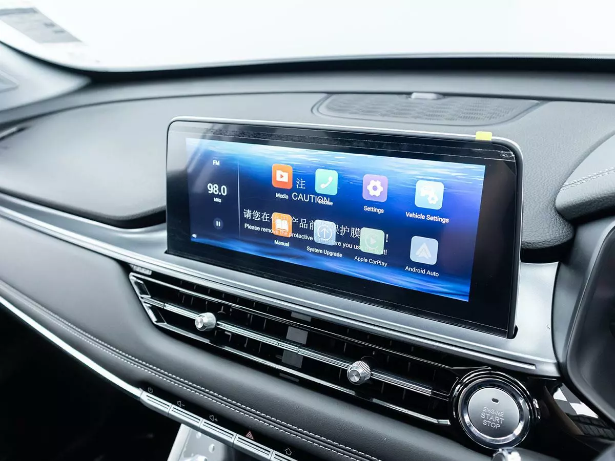 Vehicle Image for 12/18for Chery Tiggo 4 Pro 1.5T Elite