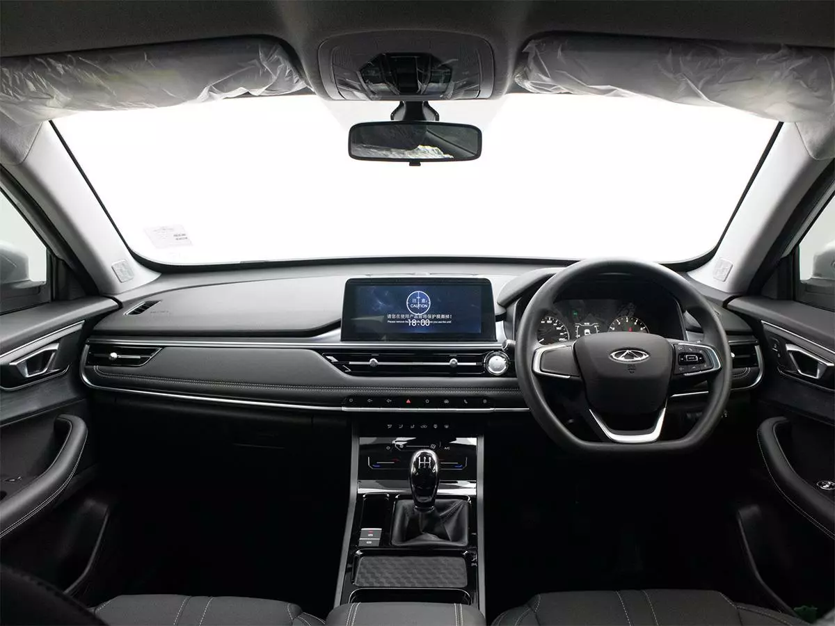 Vehicle Image for 15/18for Chery Tiggo 4 Pro 1.5 LiT Manual