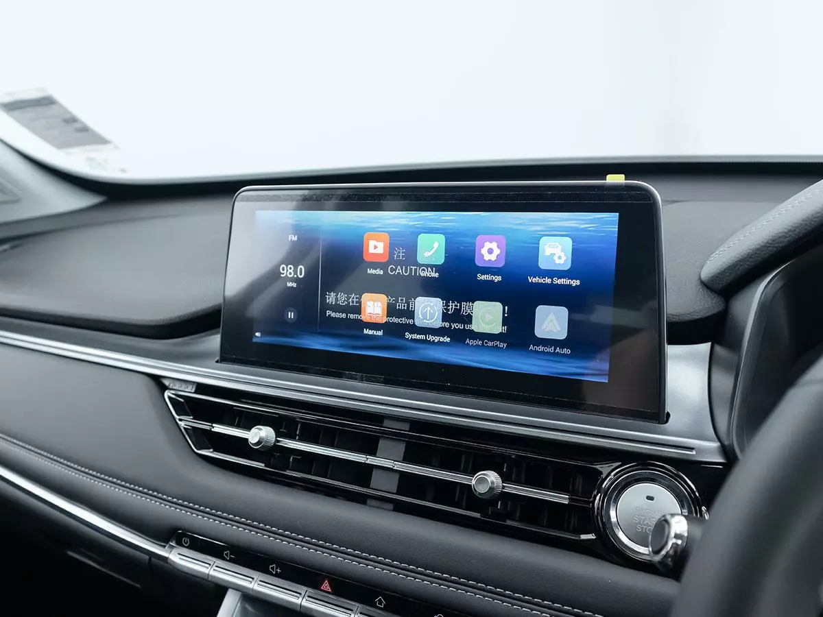 Vehicle Image for 12/18for Chery Tiggo 4 Pro 1.5T Elite Auto (CVT)