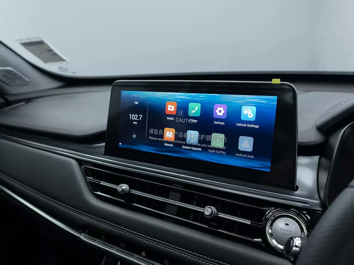 Vehicle Image for 12/18for Chery Tiggo 7 Pro 1.5T Executive