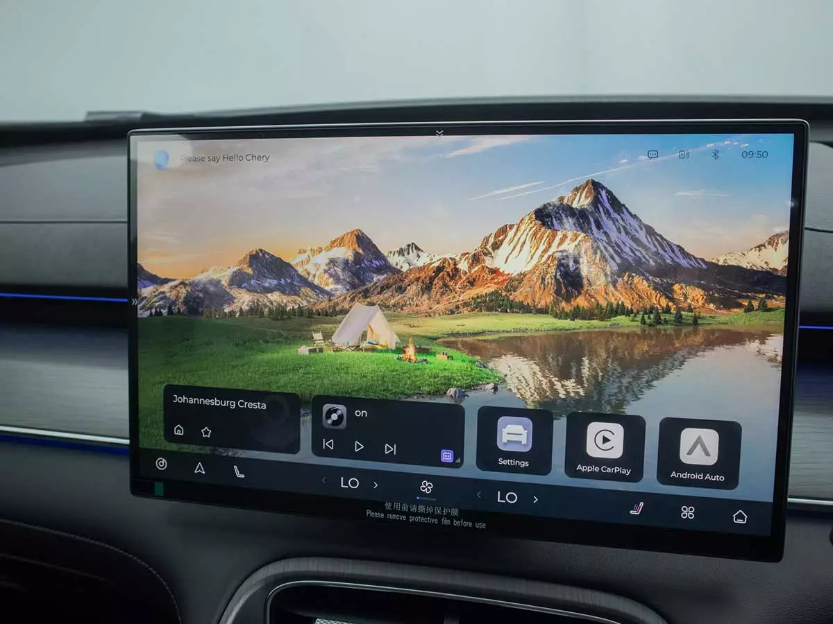 Vehicle Image for 17/27for Chery Tiggo 8 1.5T CSH Plug-in Hybrid Apex