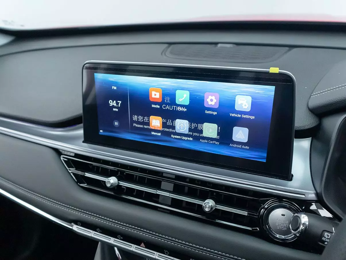 Vehicle Image for 11/17for Chery Tiggo 7 Pro 1.5T Executive