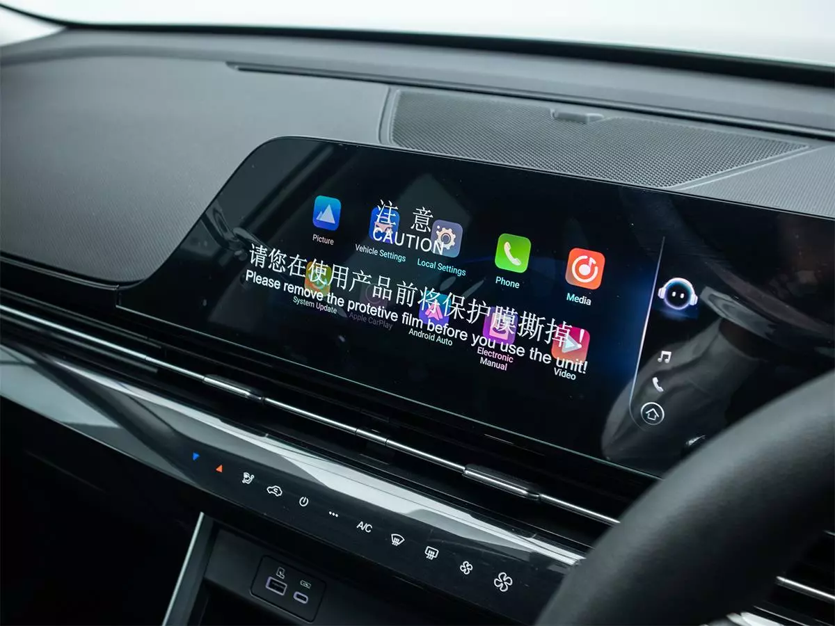 Vehicle Image for 11/17for OMODA C5 1.5 Street