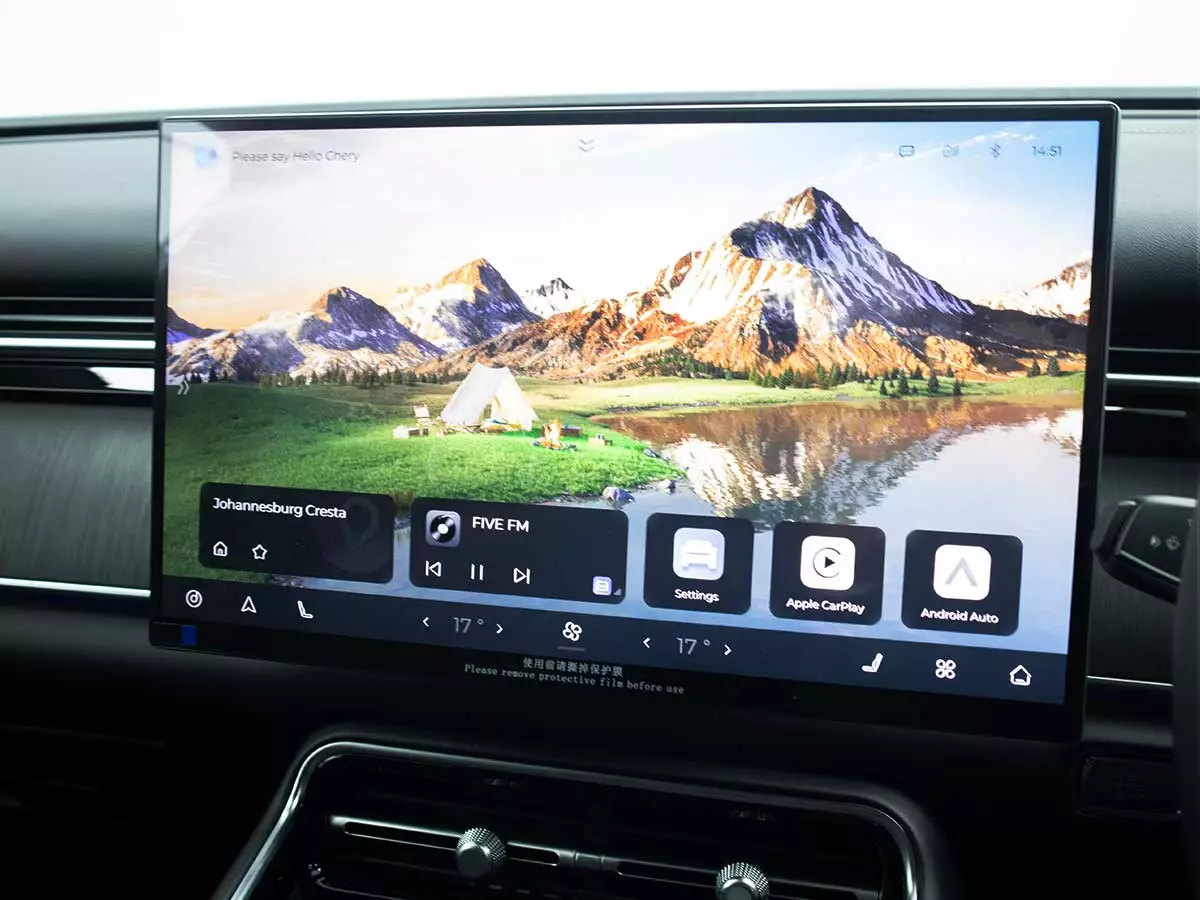 Vehicle Image for 16/26for Chery Tiggo 9 2.0T Pinnacle