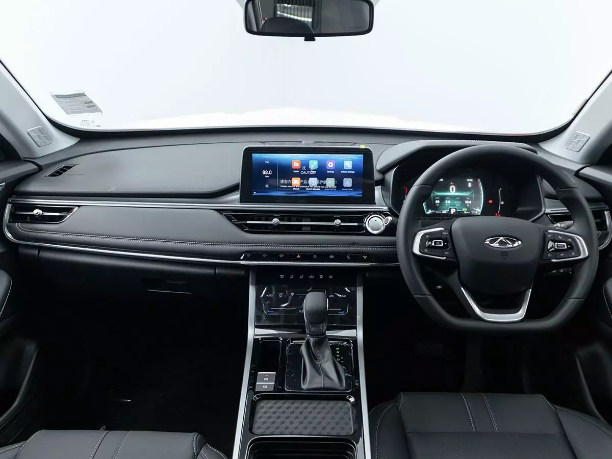 Vehicle Image for 15/18for Chery Tiggo 4 Pro 1.5T Elite Auto (CVT)