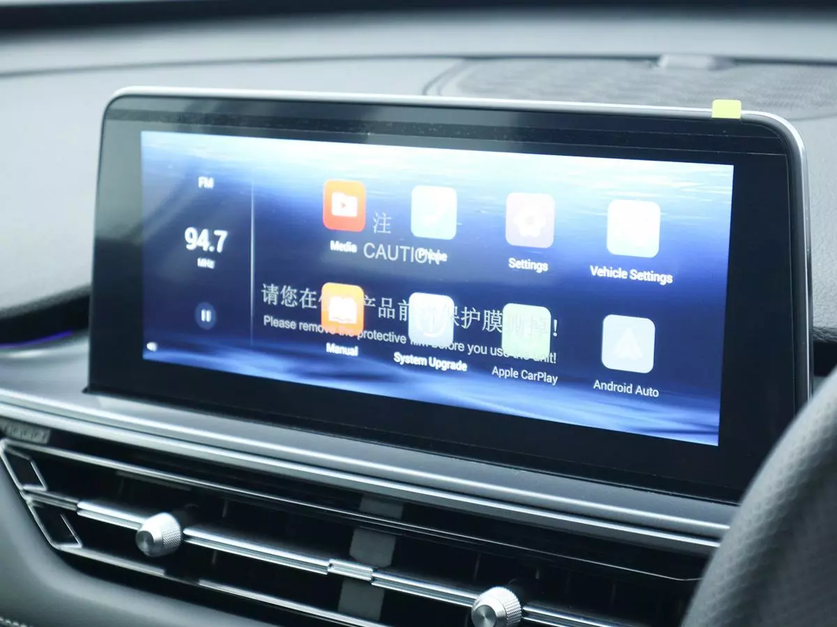 Vehicle Image for 12/18for Chery Tiggo 7 Pro 1.5T Distinction