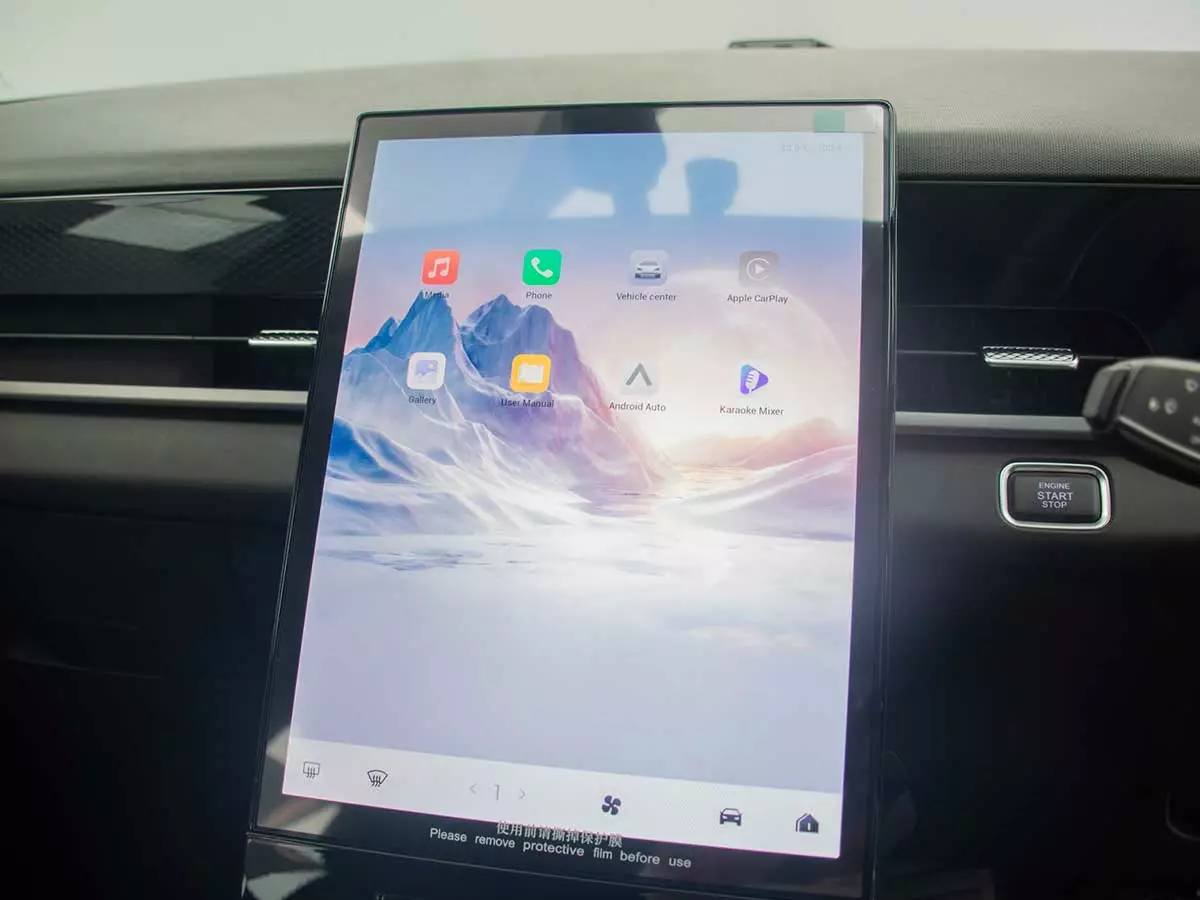 Vehicle Image for 15/24for Jaecoo J5 1.5T Vortex