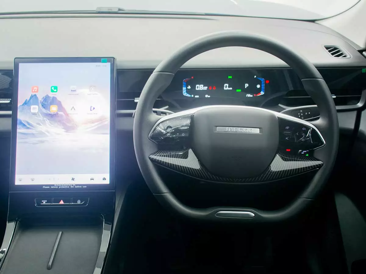 Vehicle Image for 20/24for Jaecoo J5 1.5T Vortex