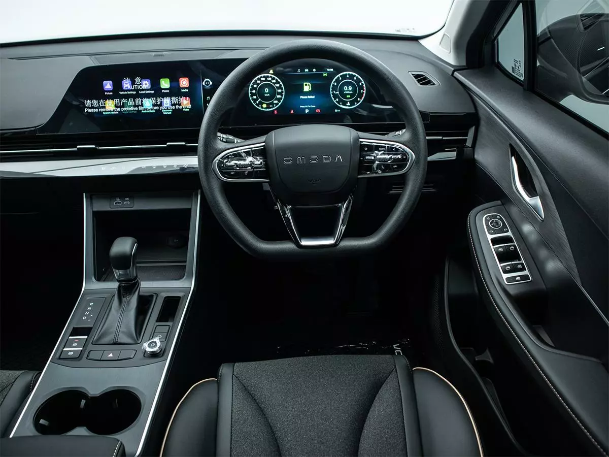 Vehicle Image for 15/17for Omoda C5 1.5 Street