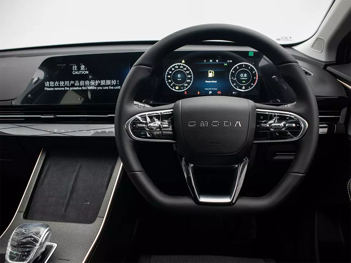 Vehicle Image for 15/17for Omoda C5 1.5T 230T Style