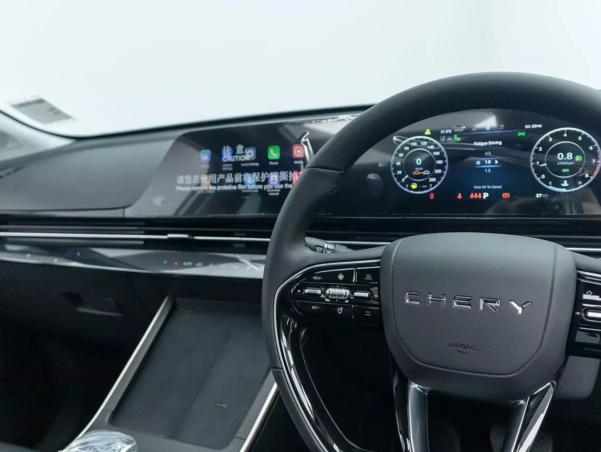 Vehicle Image for 12/16for Omoda C5 1.5T 230T Elegance S