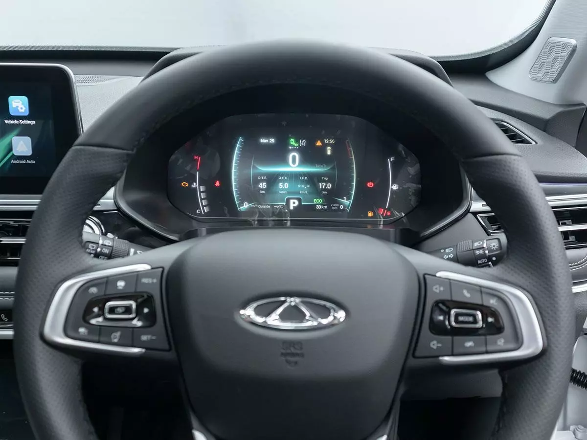 Vehicle Image for 11/18for Chery Tiggo 7 Pro 1.5T Executive